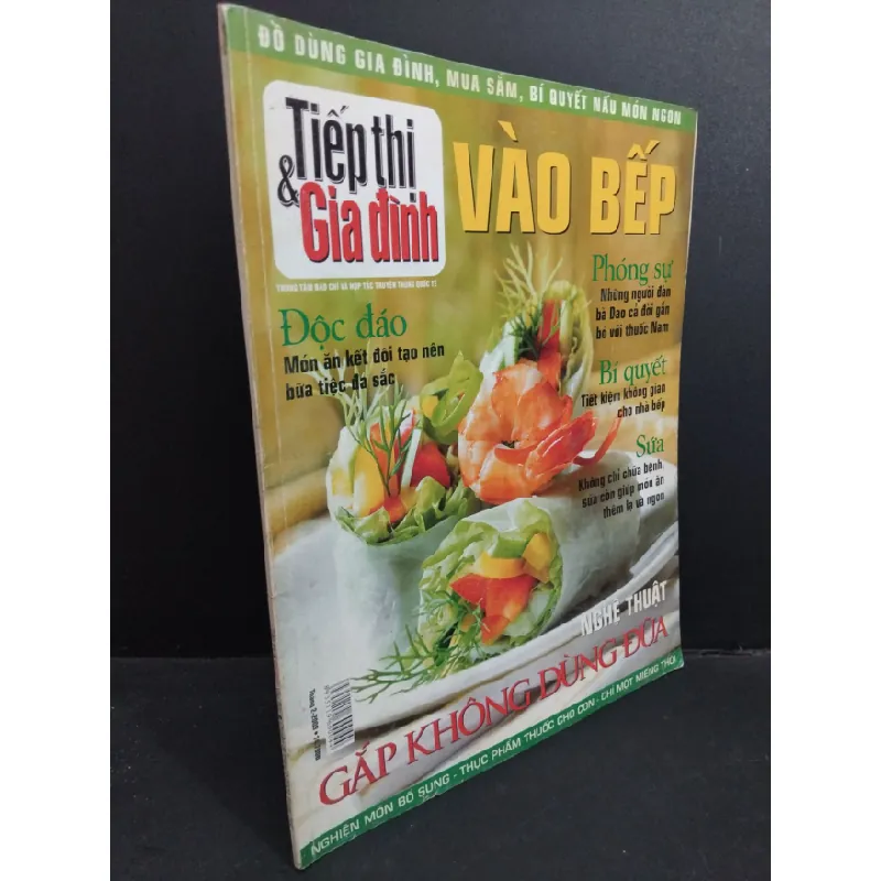 [Sách Cũ SCGR] Tiếp thị và gia đinh - Vào bếp mới 70% ố bẩn bìa HCM2811 TẠP CHÍ, THIẾT KẾ, THỜI TRANG 677207