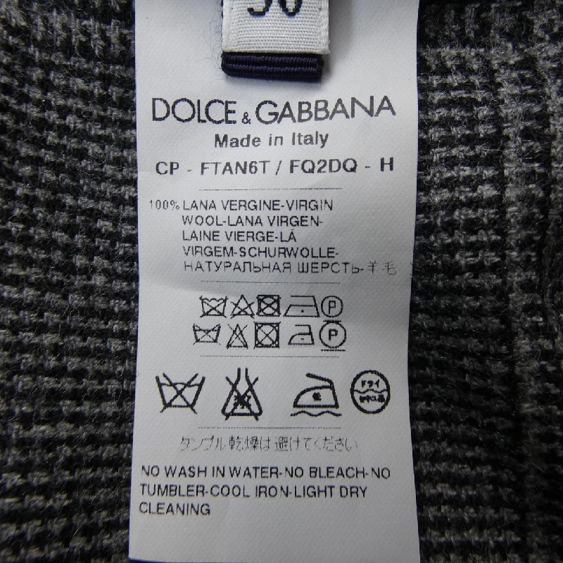 【Mã giảm giá】Dolce & Gabbana DOLCE&GABBANA Quần 650793