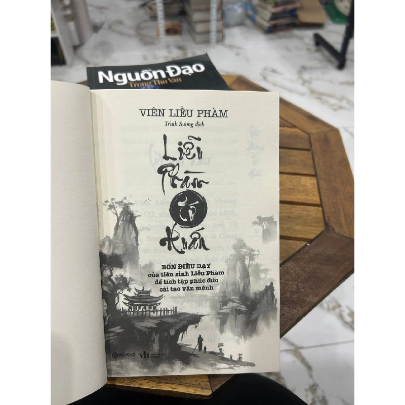 Liễu Phàm Tứ Huấn - Viên Liễu Phàm - Viên Liễu Phàm 992121