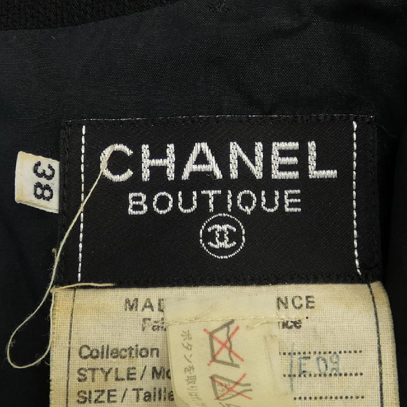 【Mã giảm giá】【Cổ điển】Chanel CHANEL Đầm 651204