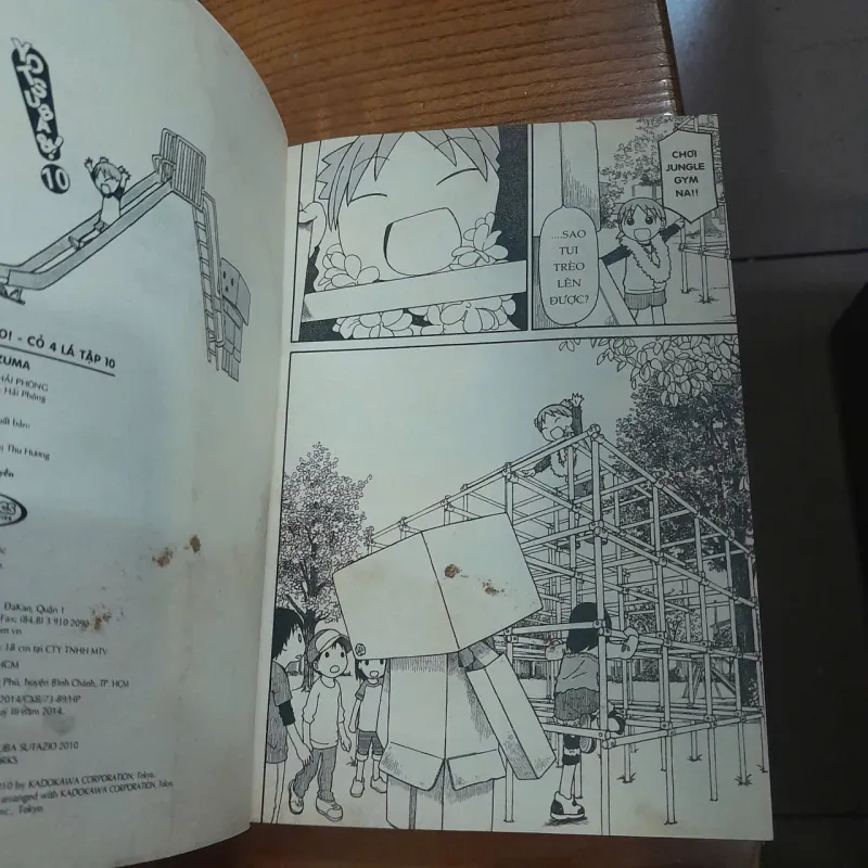 YOTSUBA (TẬP 1 - TẬP 13) - KIYOHIKO AZUMA 1020198