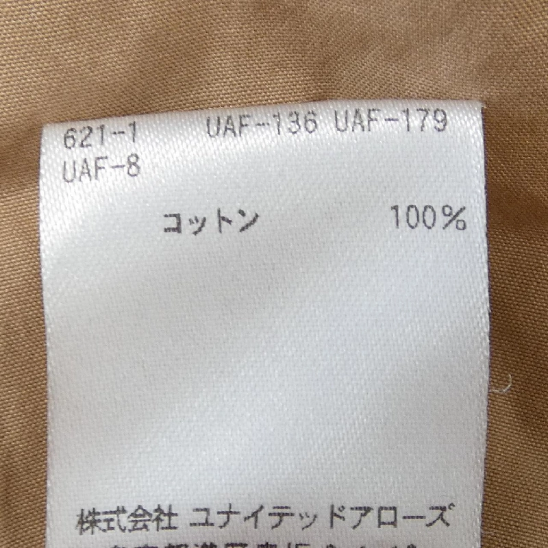 Đồ hiệu DRAWER 6524-299-1441 Váy - Hàng hiệu Authentic 816604