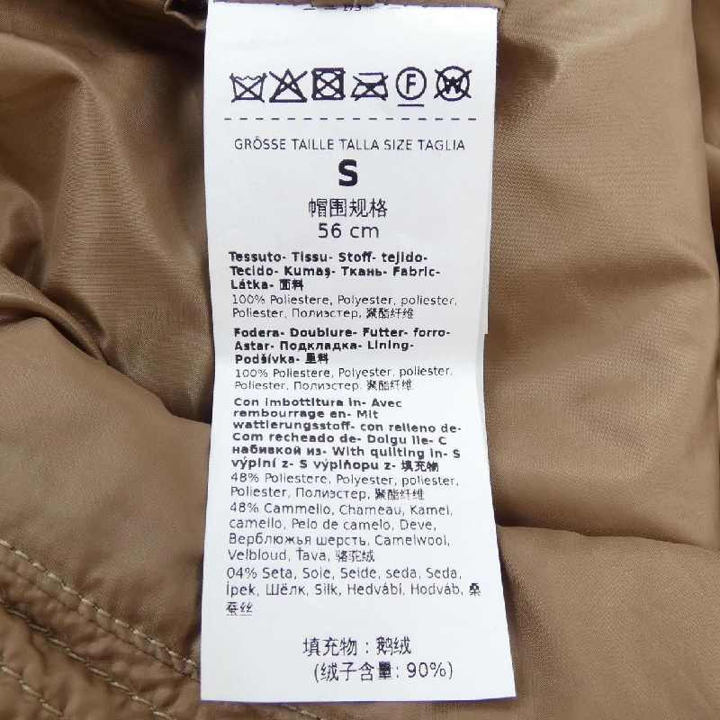 Mũ Max Mara - Hàng hiệu Chính hãng 834339