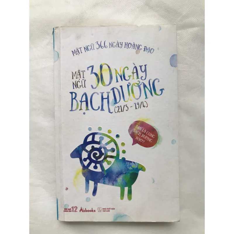 Mật Ngữ 30 Ngày Bạch Dương 750476