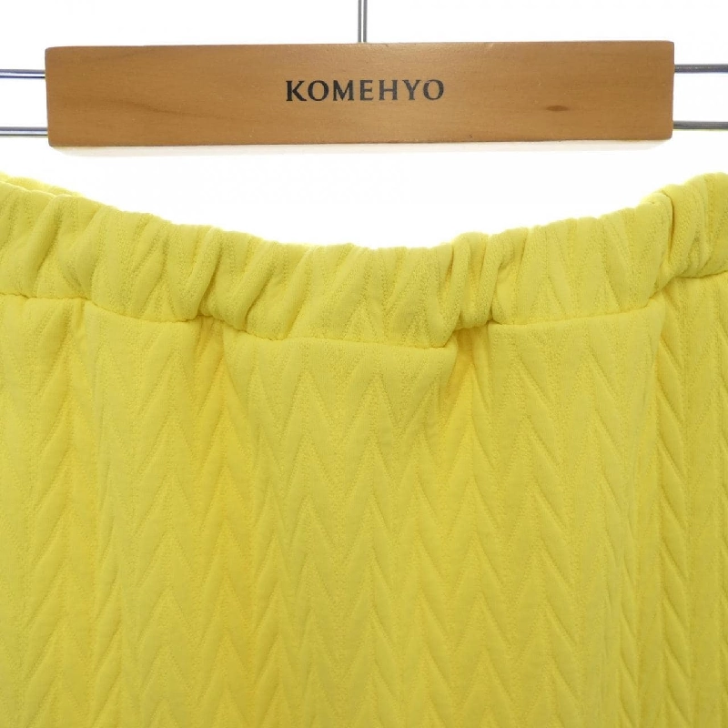 GIBOULEE Skirt - Hàng hiệu Authentic 821864