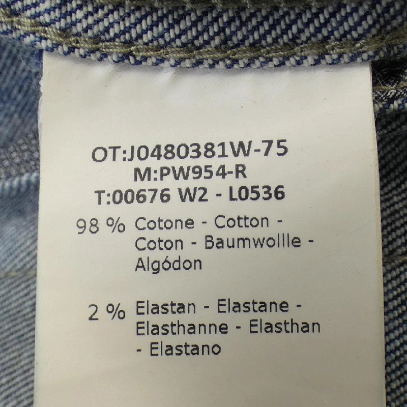 【Mã giảm giá】Áo khoác denim JACOB COHEN 637319