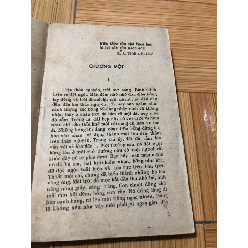 Lớp trẻ - Ăngđrây Ivanốp 977198