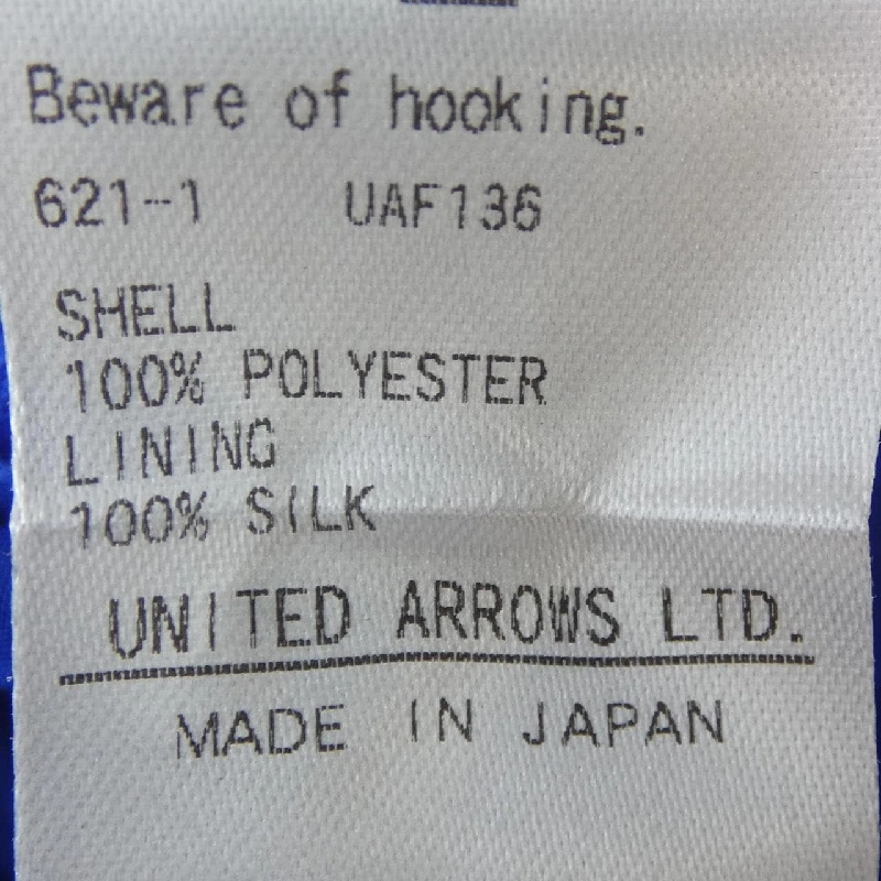 Đồ kéo DRAWER 6514-236-1301 Quần 648342