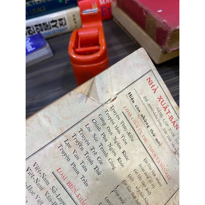 Nguyễn Cư Trinh với quyển Sãi Vãi - Lê Ngọc Trụ, Phạm Văn Luật 571408