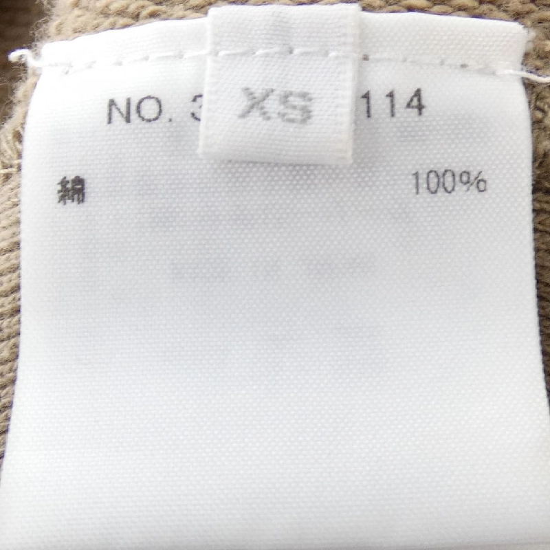 R.H VINTAGE Sweat - Hàng hiệu Authentic 816654