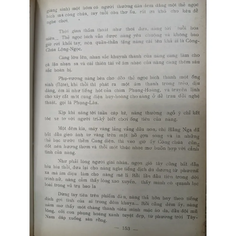 CỐ ĐÔ HUẾ  556937