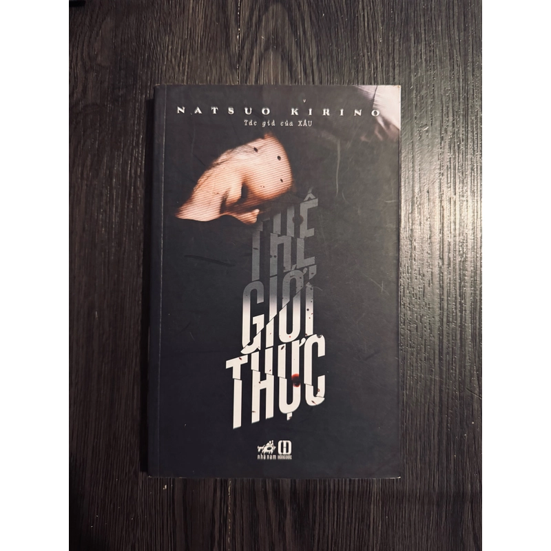 Thế giới thực 460051
