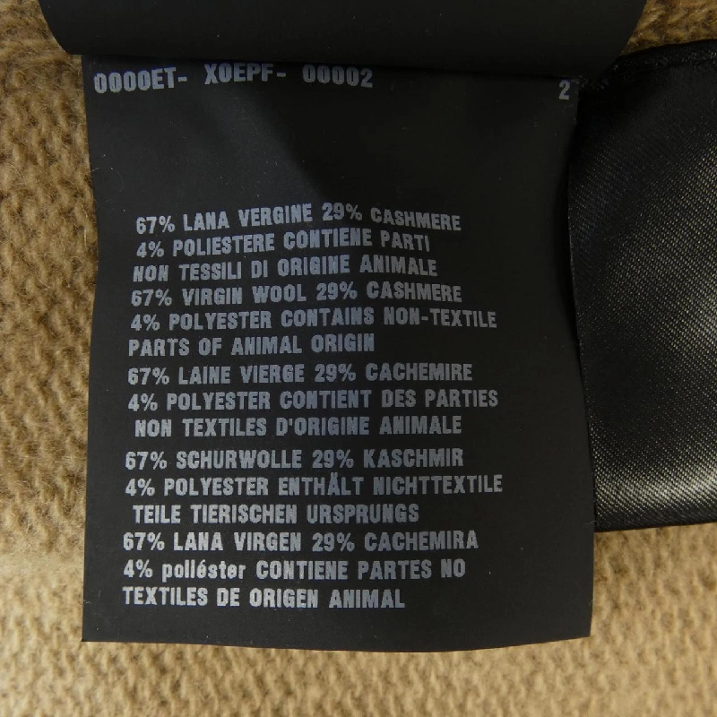 Áo khoác cardigan PRADA P25I56 R212 631703