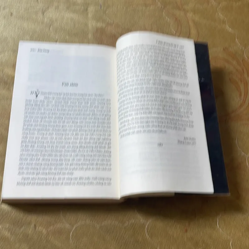 Ỷ THIÊN ĐỒ LONG KÝ TRỌN BỘ 3 TẬP- KIM DUNG 596003