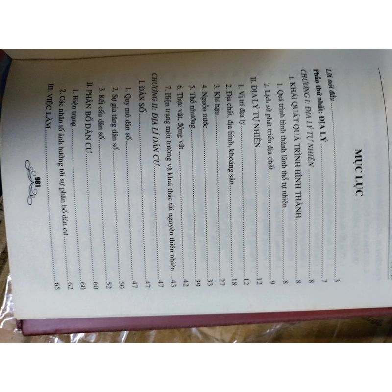 Địa chí thành phố Vinh 443168