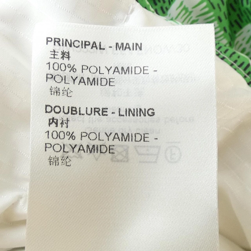 【Mã giảm giá】Áo gile LOUIS VUITTON 638574