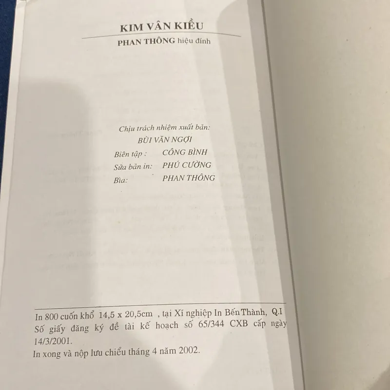 KIM VÂN KIỀU, NGUYỄN DU (XB 2002) 558820