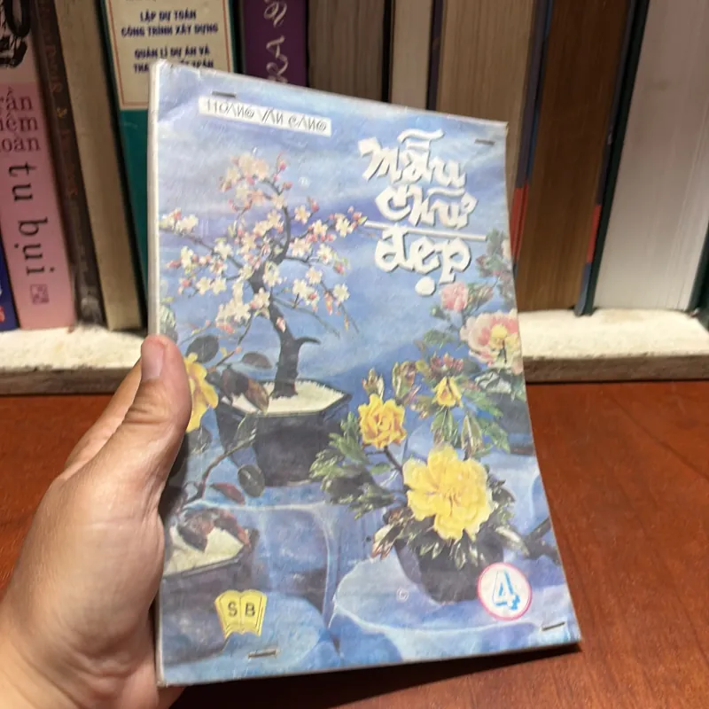 II Sưu Tầm: Mẫu Chữ Đẹp (Quyển 4) - Hoàng Văn Cang - 1992 931870