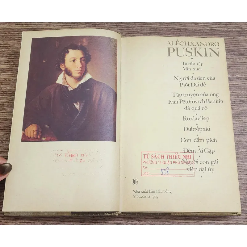 Cuộc đời & tác phẩm của đại thi hào A. Puskin (NXB Cầu Vồng in 1985) 763187