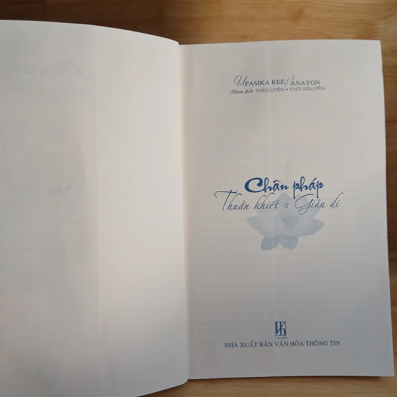 Chân Pháp - Thuần Khiết & Giản Dị (Upasika Kee Nanayon) 696895