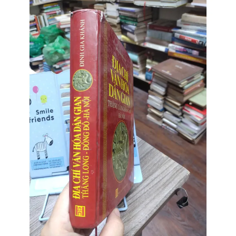 Sách: Địa chí văn hoá Dân Gian Thăng Long – Đông Đô – Hà Nội - Đinh Gia Khánh (A2) 587339