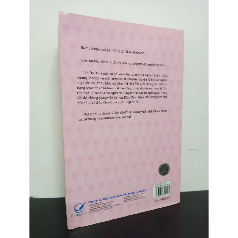 [Phiên Chợ Sách Cũ] Nhật Ký Lấy Chồng - Nhân Hải Trung 2701 402289