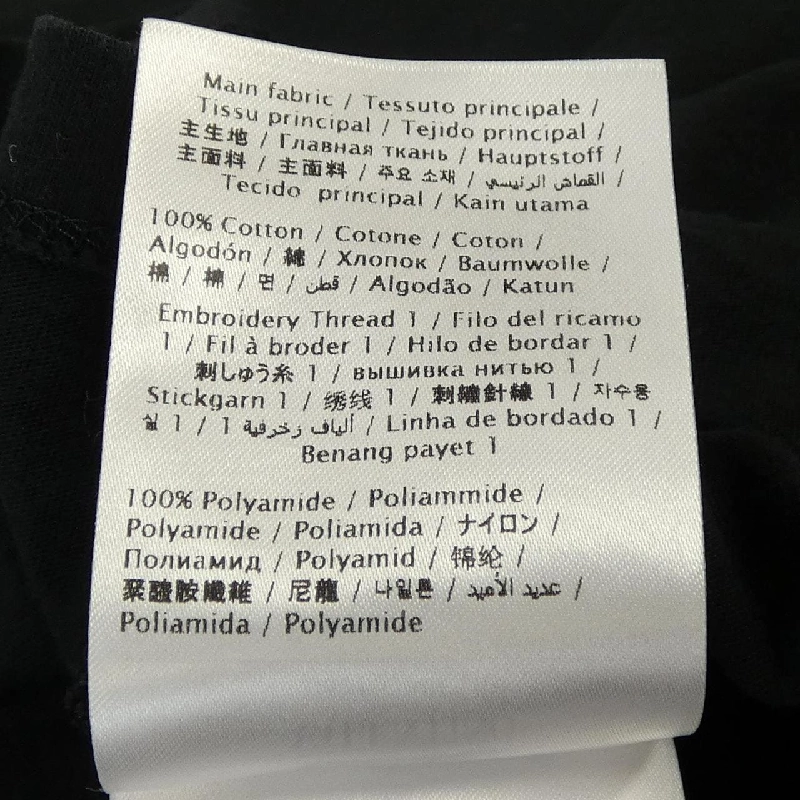 Áo thun VALENTINO UB3MG08P5RP - Hàng hiệu Chính hãng 819919