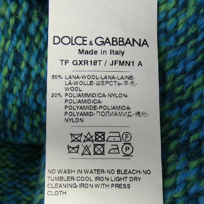 Dolce & Gabbana DOLCE&GABBANA GXR18T/JFMN1 Áo len - Hàng hiệu Chính hãng 887956