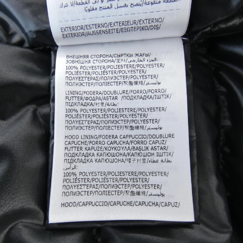 Áo khoác lông vũ MONCLER - Hàng hiệu Chính hãng 898871