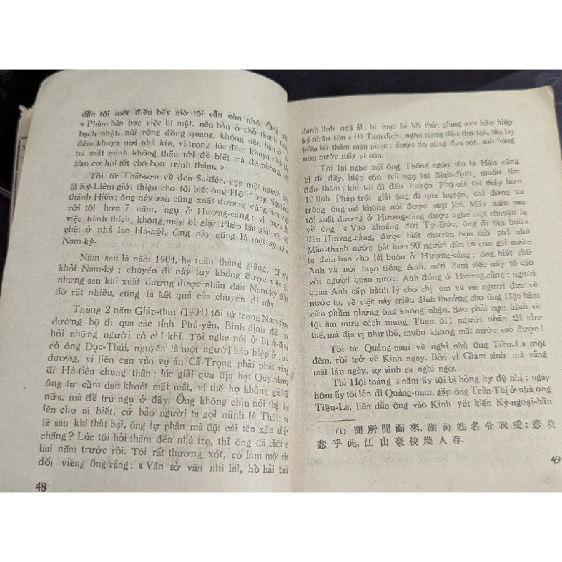 Tự phê phán - Phan Bội Châu 504712