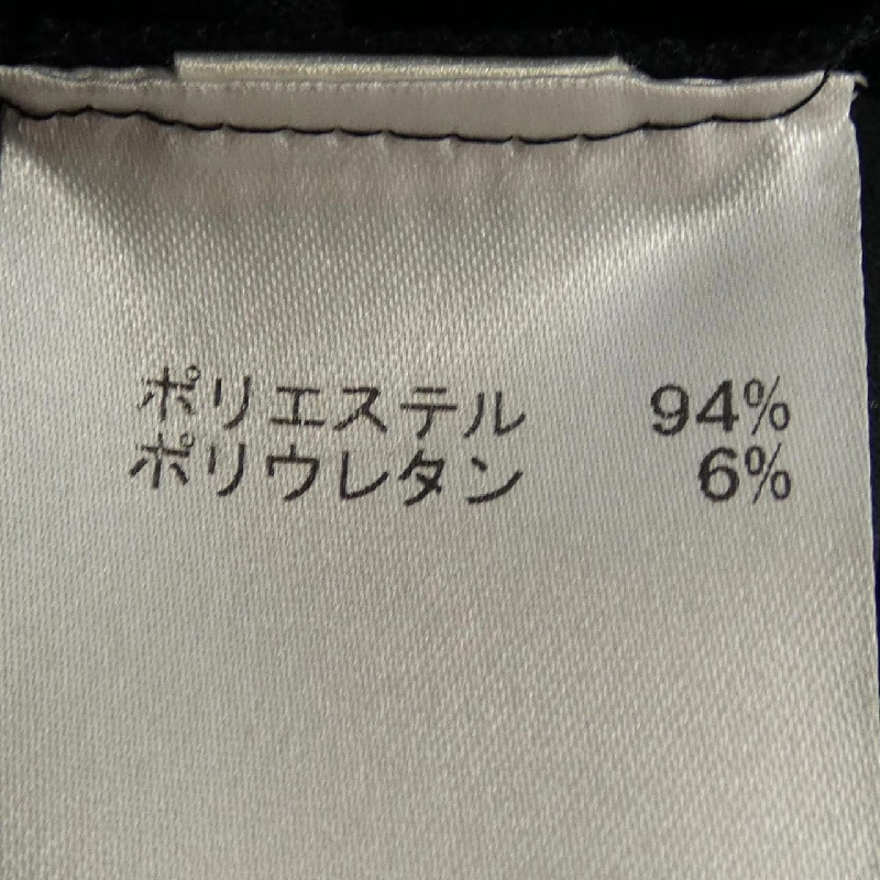 NEMIKA Đầm - Hàng hiệu Authentic 811570