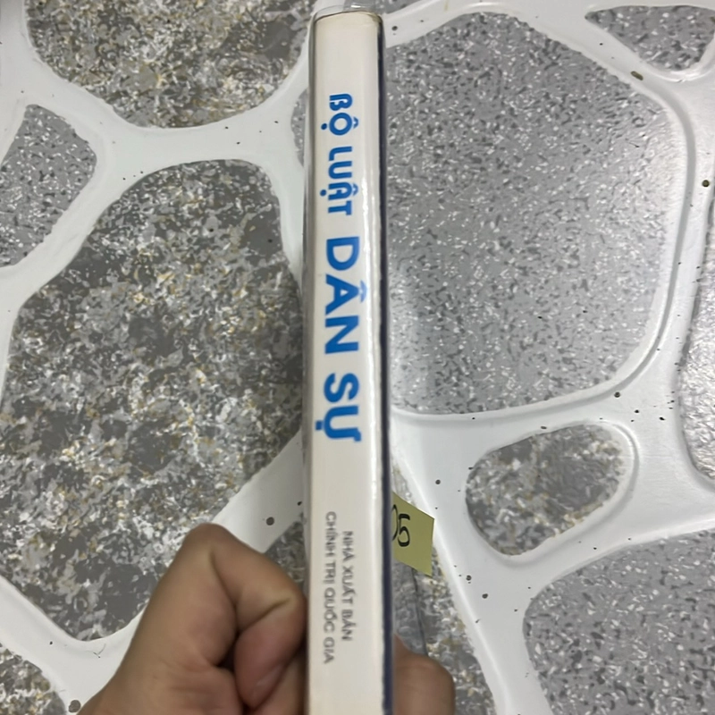 Bộ luật dân sự 2005 469751