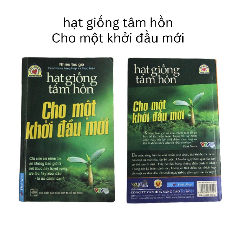 Đời thay đổi khi chúng ta thay đổi - being a happy teenager + Cho một khởi đầu mới (quà) 21561