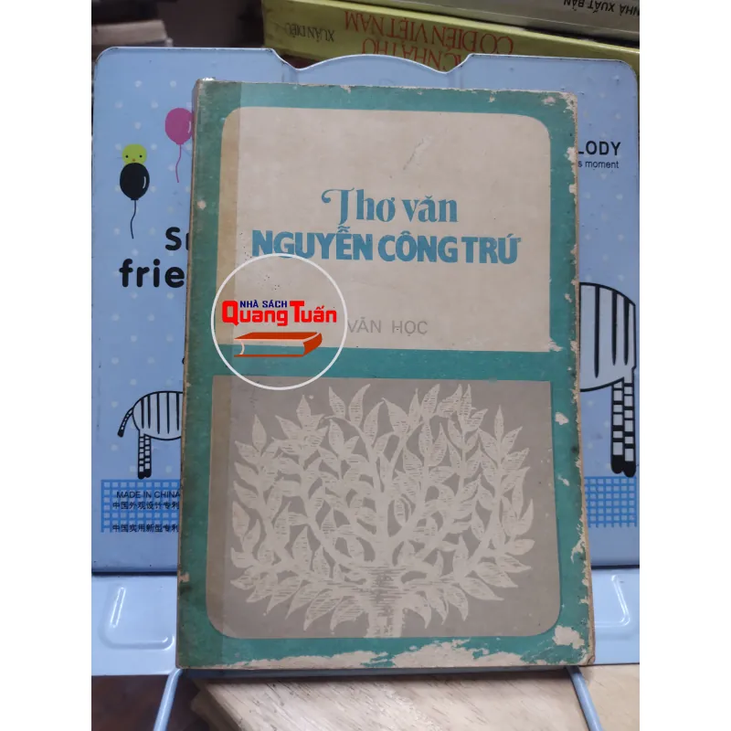 sách: Thơ văn Nguyễn Công Trứ (A1) 572070