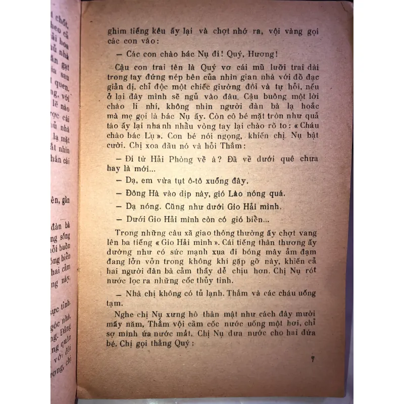 Gió từ miền cát - Xuân Thiều 999319