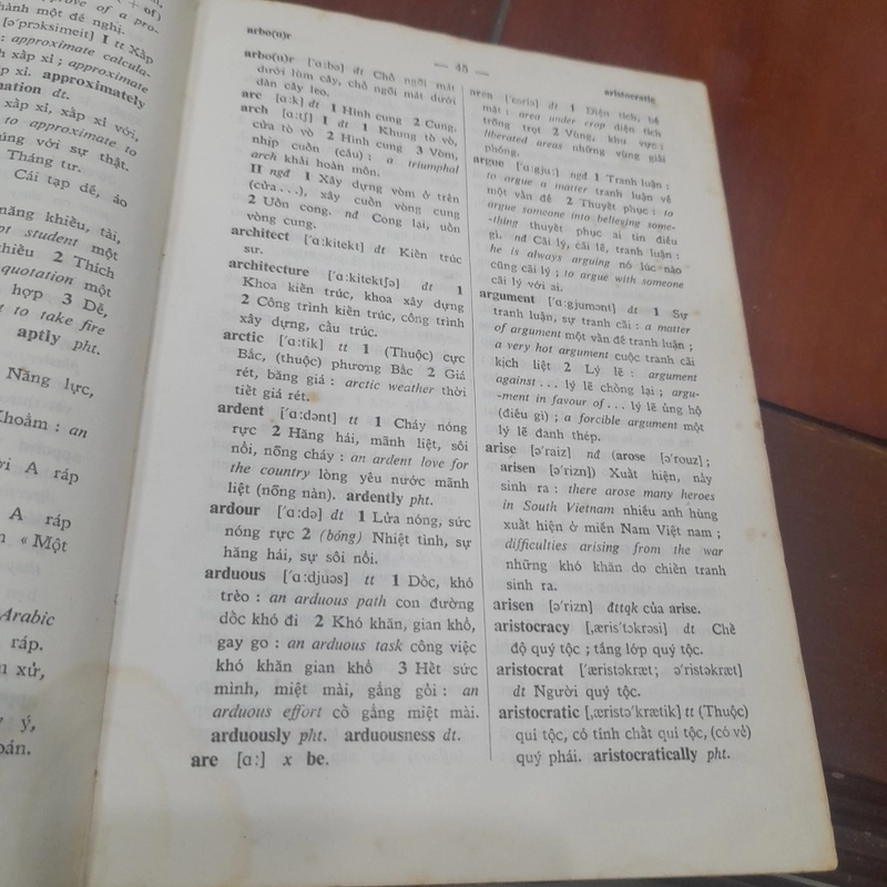 Đặng Chấn Liêu, Bùi Ý - TỪ ĐIỂN ANH VIỆT (in năm 1976) 466487