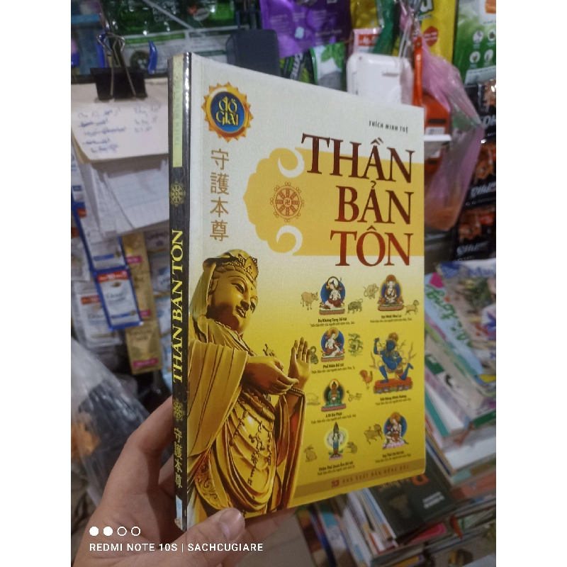 (Sách cũ SCGR) Thần bản tôn - Thích Minh Tuệ 2012 mới 80% ố Phật giáo HCM2702 Blogmeo090426 1014601