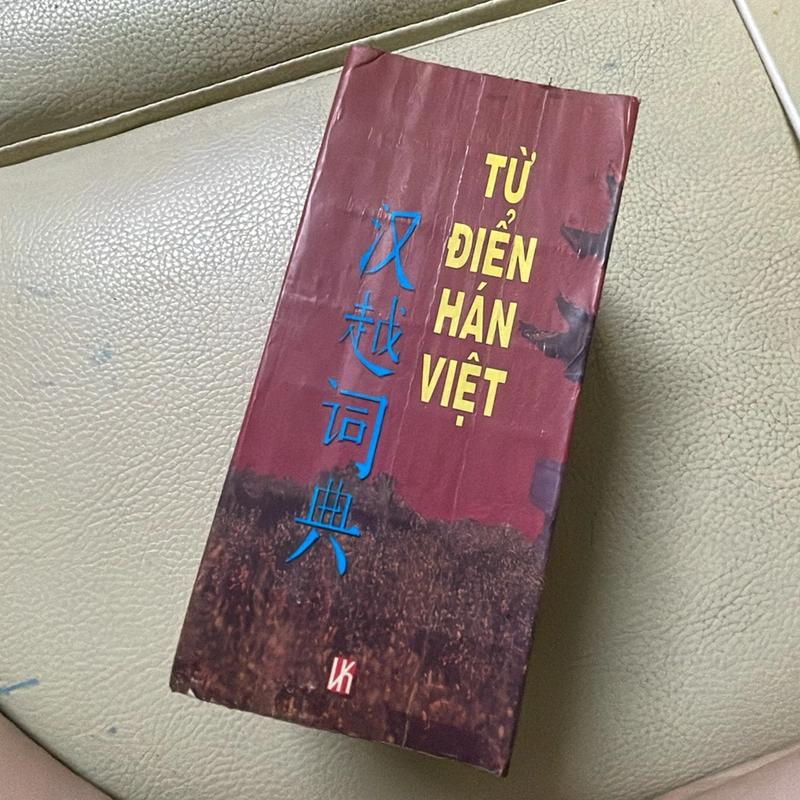 Từ điển Hán việt ,in năm 2001 297858