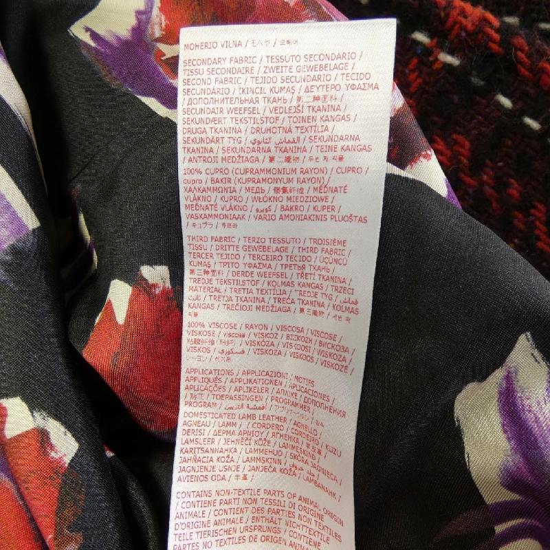 MARNI MARNI áo khoác 633031