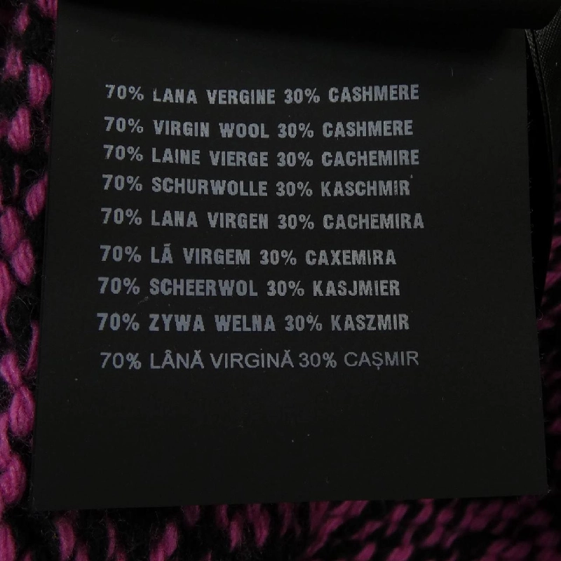 【Mã giảm giá】Áo len PRADA 643200