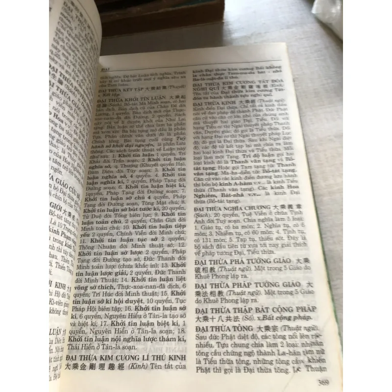 Từ điển Phật học Hán - Việt  782901