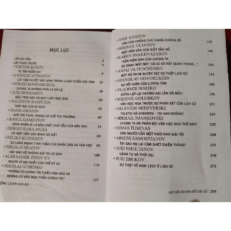 MỘT NỀN VĂN HÓA BIẾT XẤU HỔ - LÊ SƠN - 2013 - 295 trang ANTQ2308 VĂN HỌC 919689