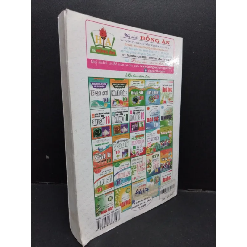 [Phiên Chợ Sách Cũ] Bài giảng trọng tâm chương trình chuẩn toán 102018 2303 426127