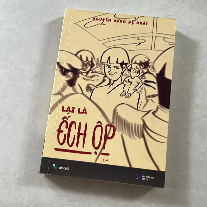 Lại là Ếch ộp - Nguyễn Hưng Đệ Nhất 501320