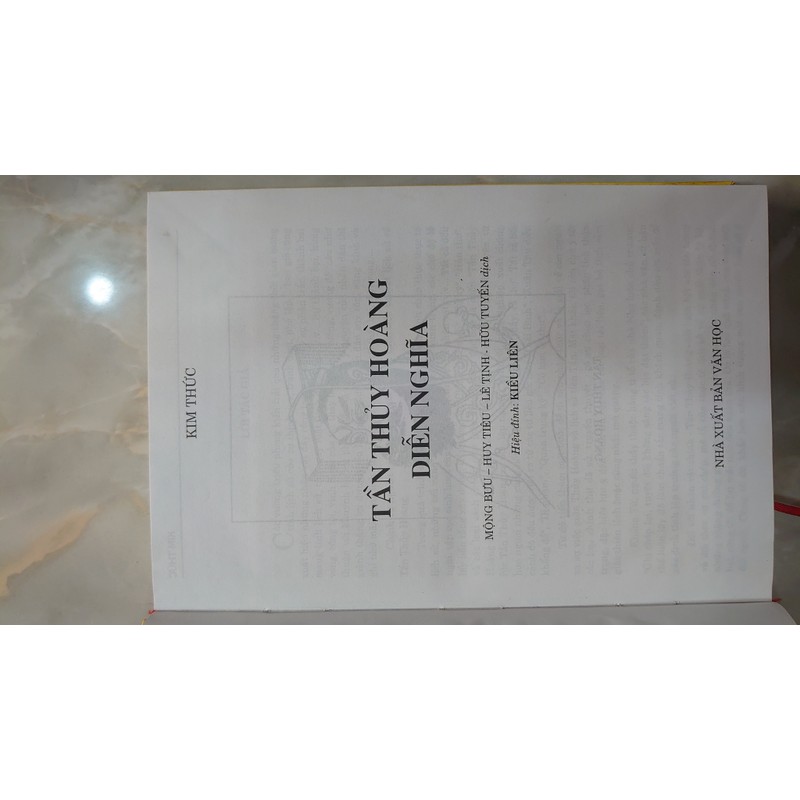 Tần Thủy Hoàng Diễn Nghĩa
- Kim Thức  194935