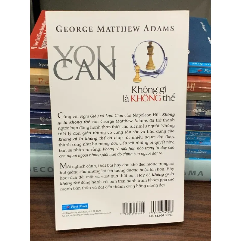 Không gì là không thể (You Can) – George Matthew Adams 561580
