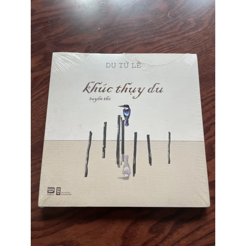 Khúc Thụy Du – Du Tử Lê 1022792