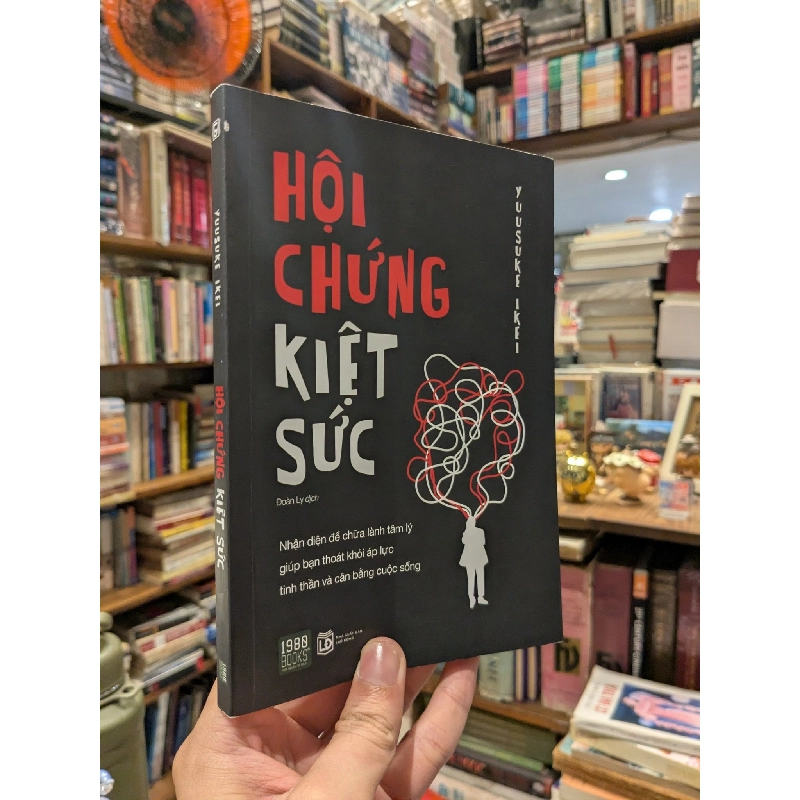 Hội chứng kiệt sức - Yuusuke Ikei 1021044