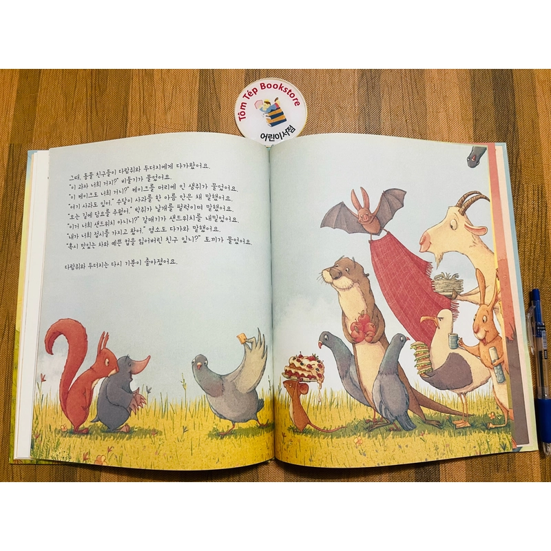 Set sách picturebook tiếng Hàn 𝒄𝒖̉𝒂 𝑲𝒊𝒅𝒔𝑴-5 496912