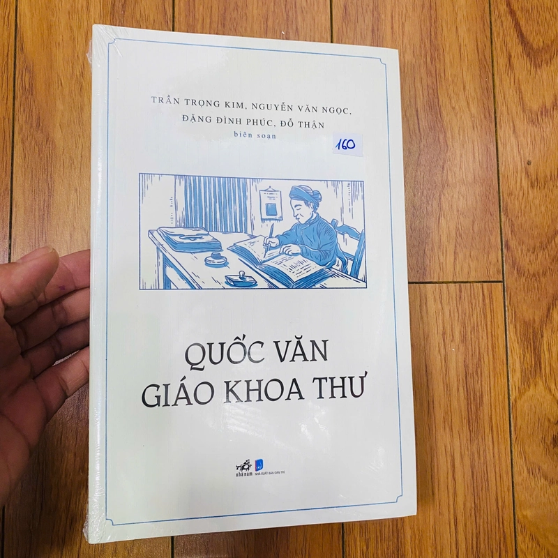 Quốc Văn Giáo Khoa Thư- Trần Trọng Kim, Nguyễn Văn Ngọc, Đặng Đình Phúc, Đỗ Thận 387957